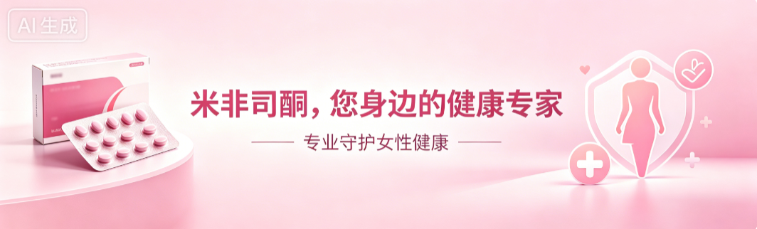 泰康购买平台